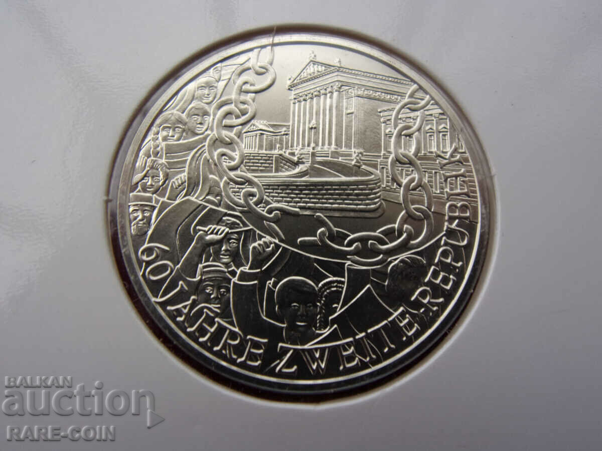 RS(52)  Австрия  10  Евро 2005 UNC  Rare с цена € 46.02 | 90.01 лв.