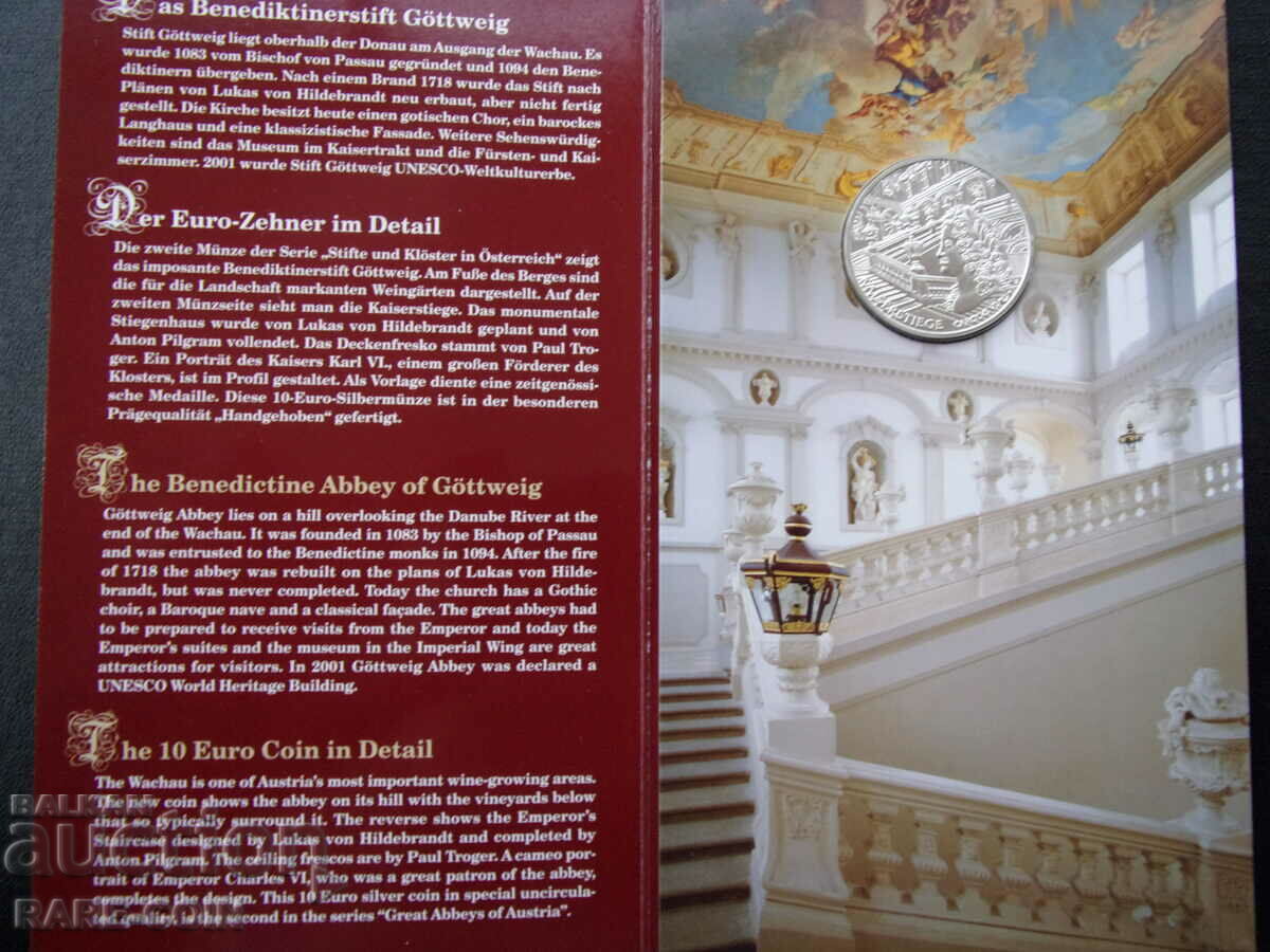 Delivery of RS(52) Austria 10 Euro 2006 UNC Rare