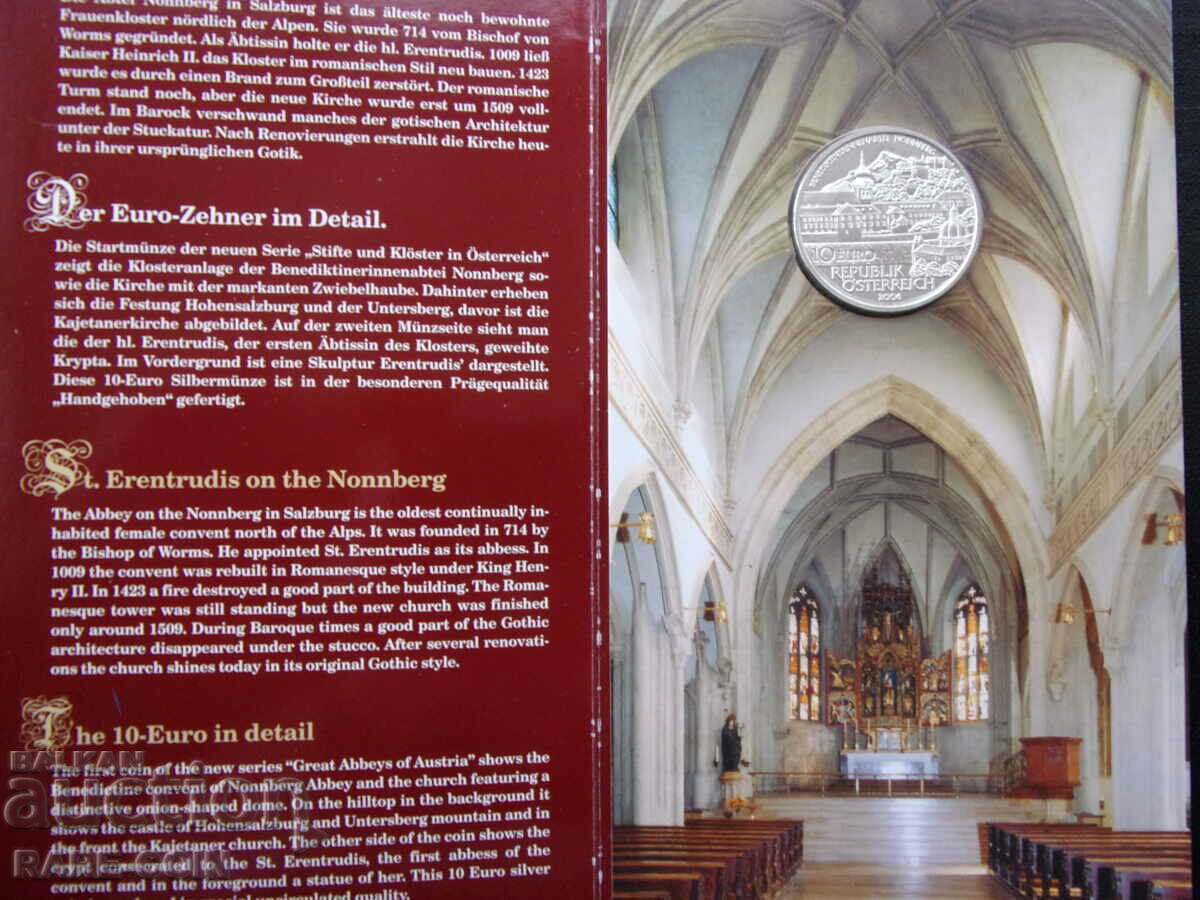 Доставка на RS(52)  Австрия  10  Евро 2006 UNC  Rare