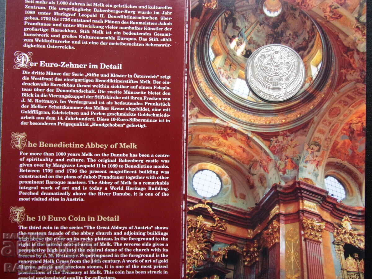 Аукцион RS(52)  Австрия  10  Евро 2007 UNC  Rare