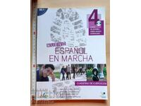 Español en marcha cuaderno de exerciții