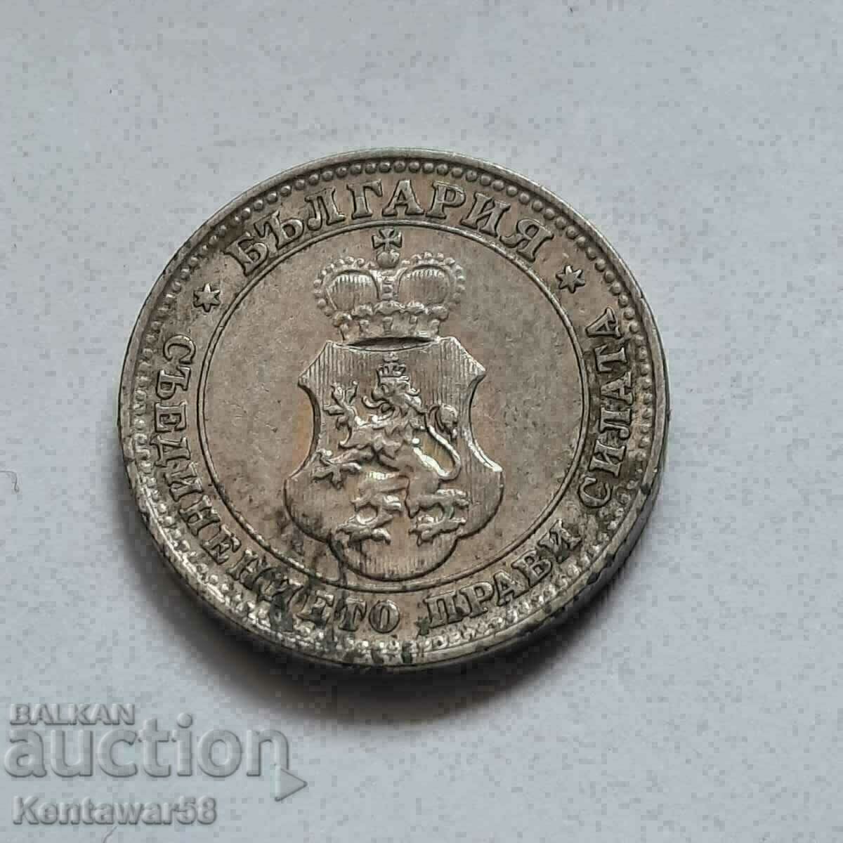 Auction  Bulgaria 10 cents 1912