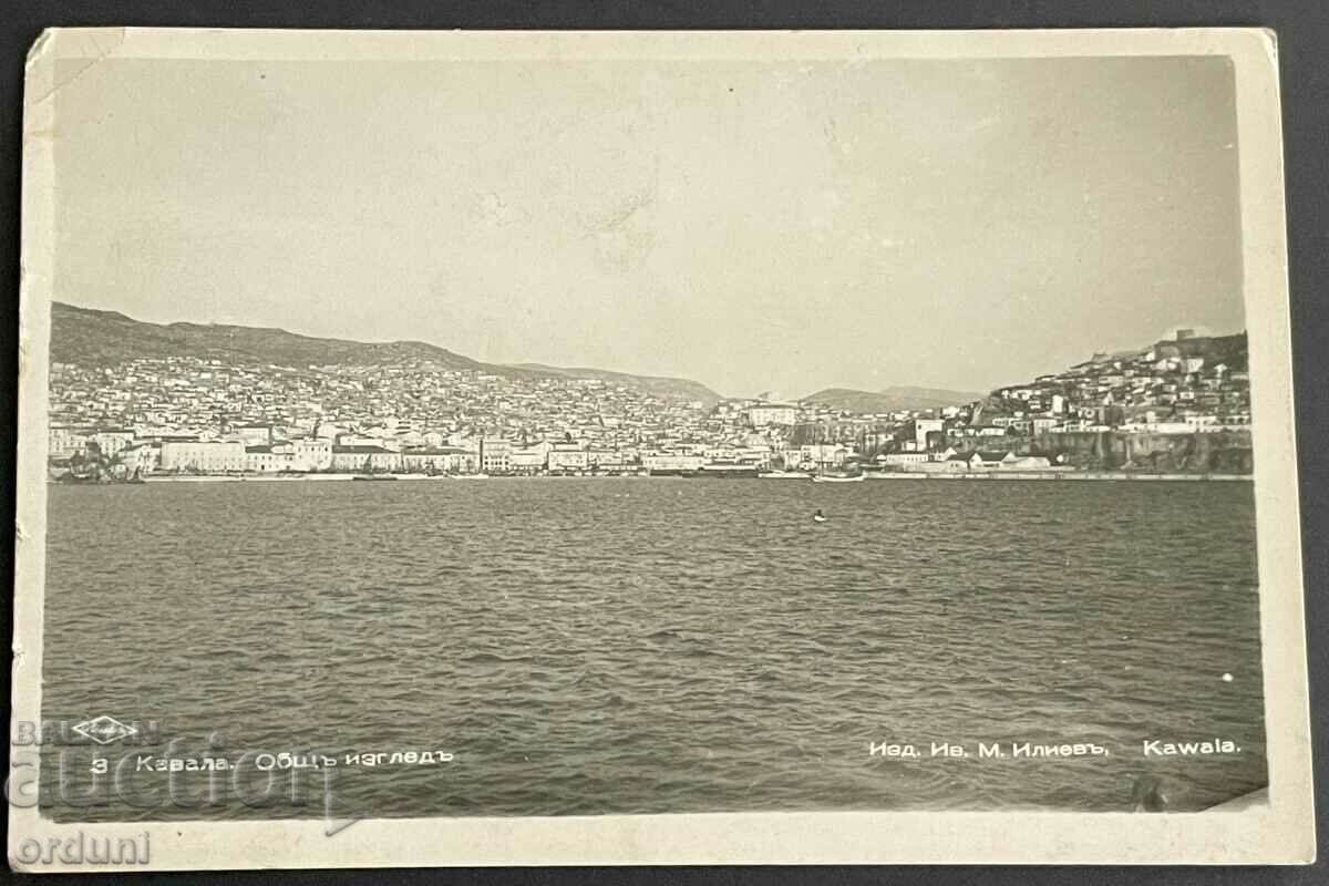 3043 Regatul Bulgariei Grecia Vedere din Kavala 1940.