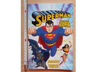 Superman Бягство от зоната Фантом с Batman и Wonder woman