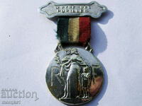 Medalie, Ordin, semn al pompierilor francezi din 1938