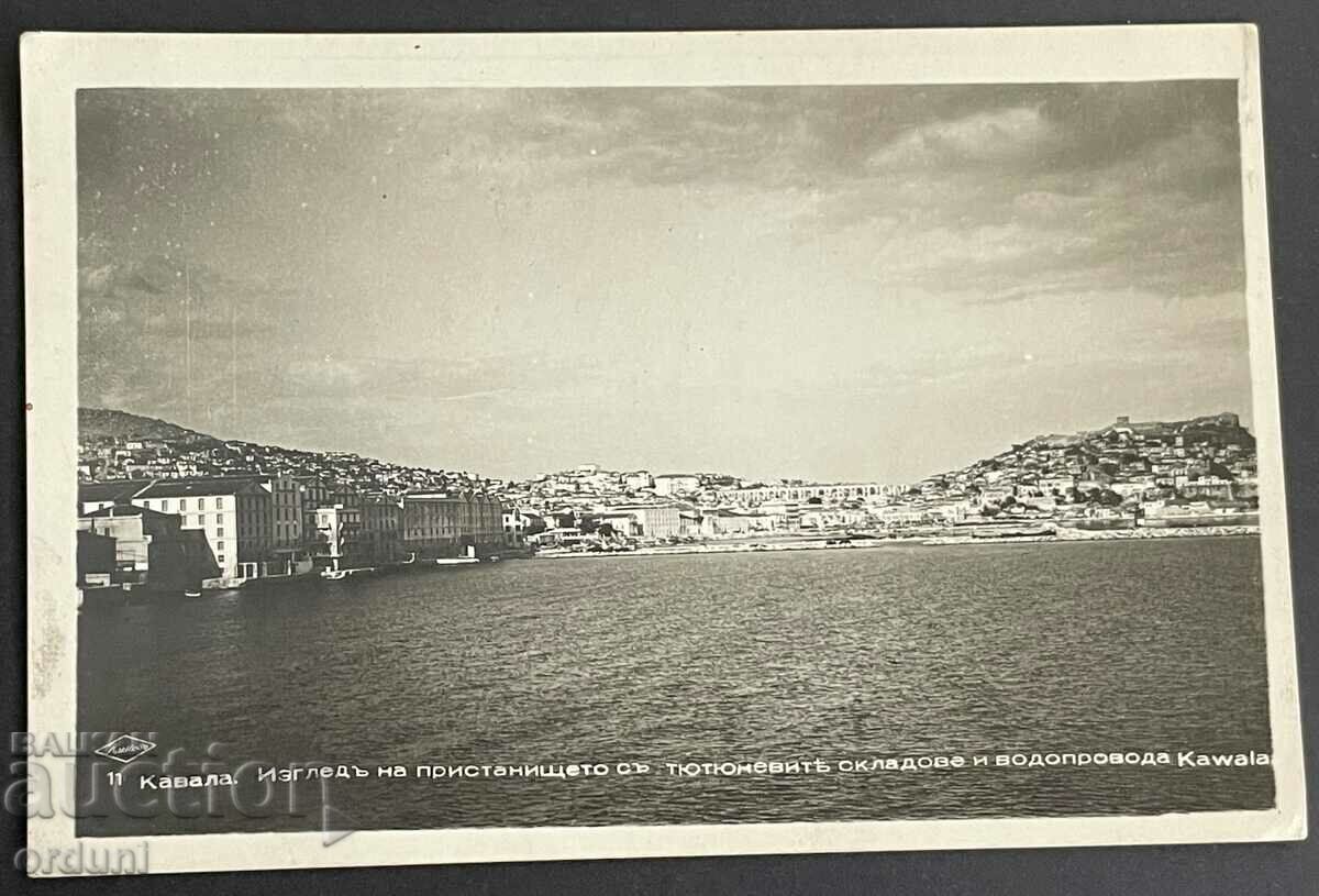 3045 Regatul Bulgariei Grecia vedere din portul Kavala