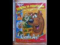 Βιβλίο ζωγραφικής με αυτοκόλλητα Monsters at Large Scooby-Doo