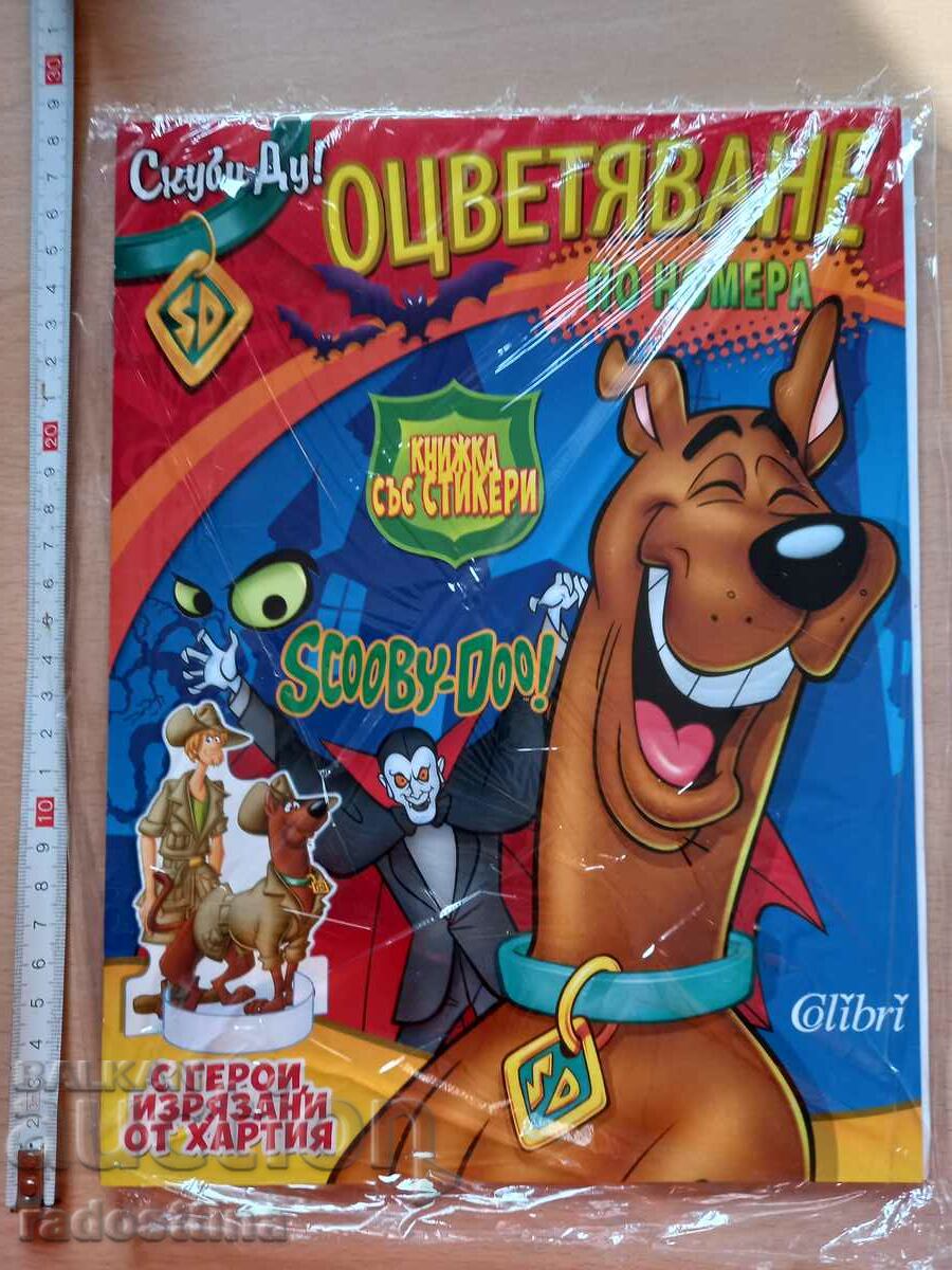 Cartea cu autocolante Scooby-Doo Color by Number