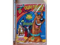 Βιβλίο αυτοκόλλητων ετικετών Scooby-Doo Color by Number