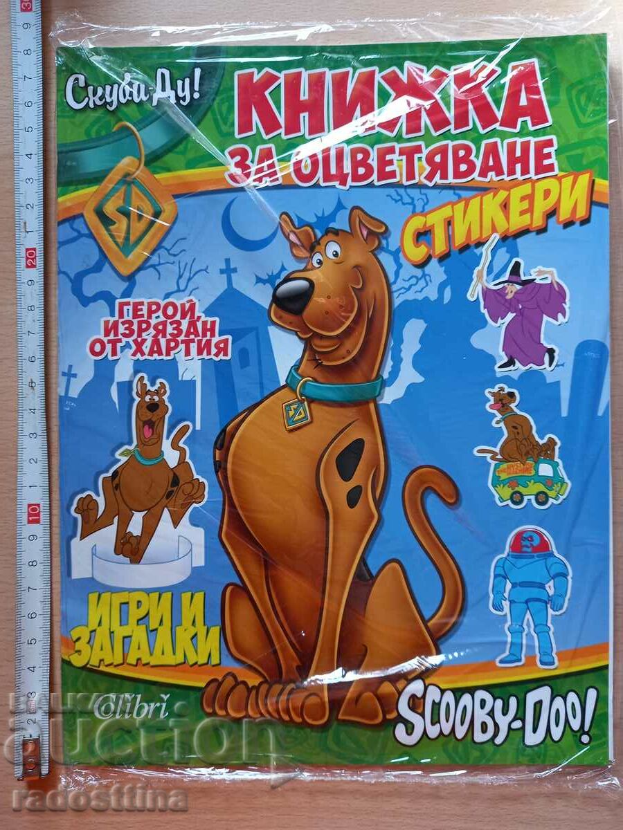 Αυτοκόλλητα βιβλίου ζωγραφικής Scooby-Doo