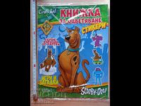 Autocolante pentru cărți de colorat Scooby-Doo