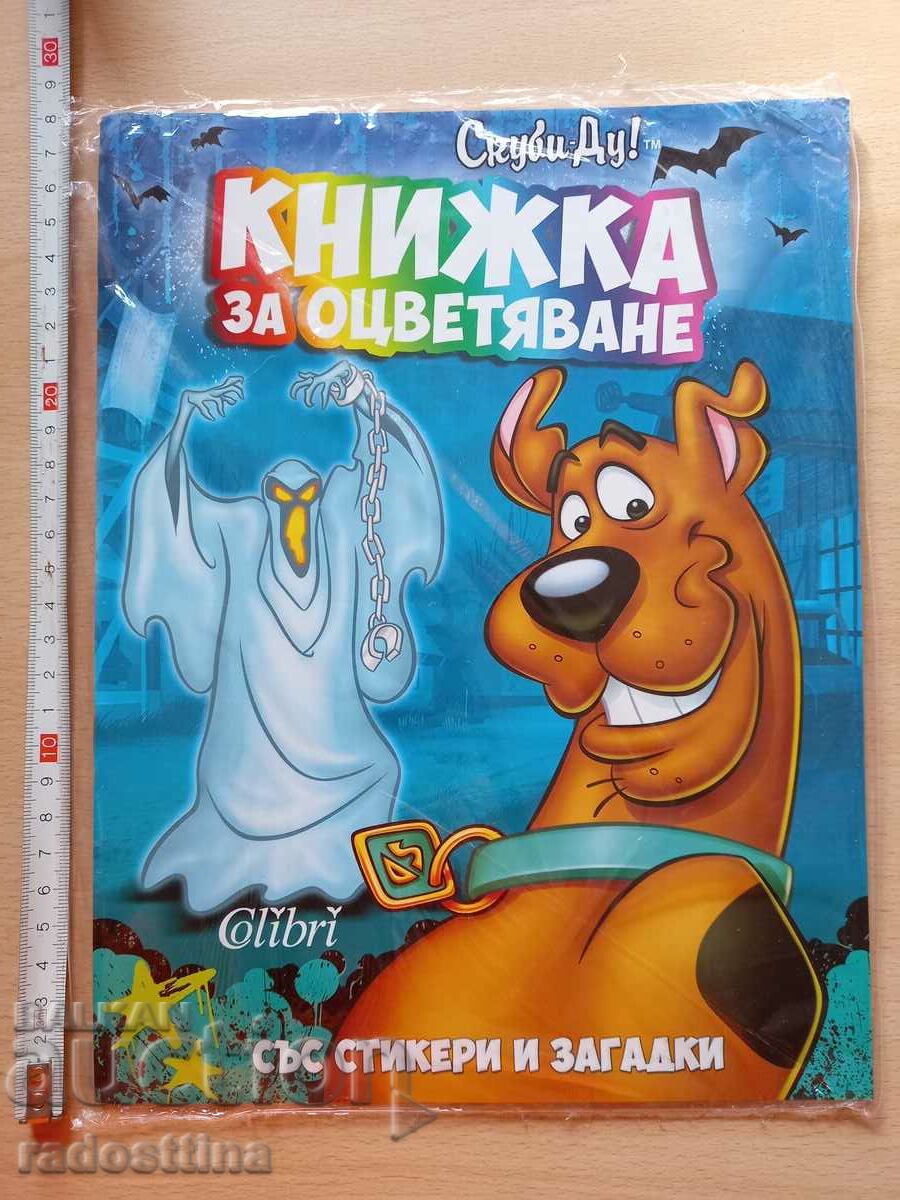 Βιβλίο ζωγραφικής Scooby-Doo με αυτοκόλλητα και γρίφους