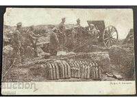 3054 Regatul Bulgariei artilerişti Regimentul 4 Artilerie PSV
