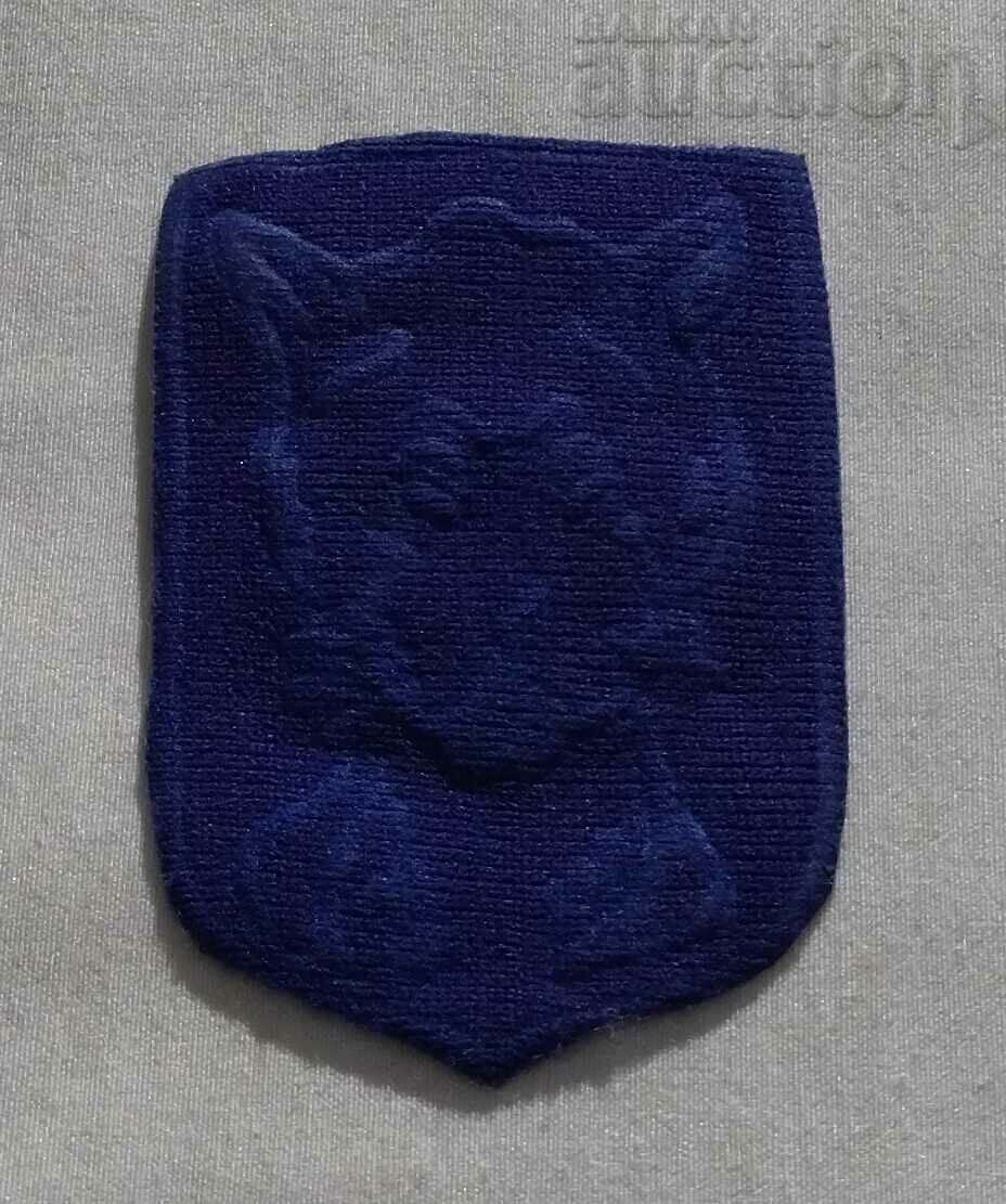 SCOUT EMBLEM TEXTILE with price 5.00 BGN | € 2.56 SCOUT EMBLEM TEXTILE with price 5.00 BGN | € 2.56