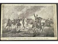 3056 Regatul Bulgariei a capturat cavaleria Lozengrad 1912