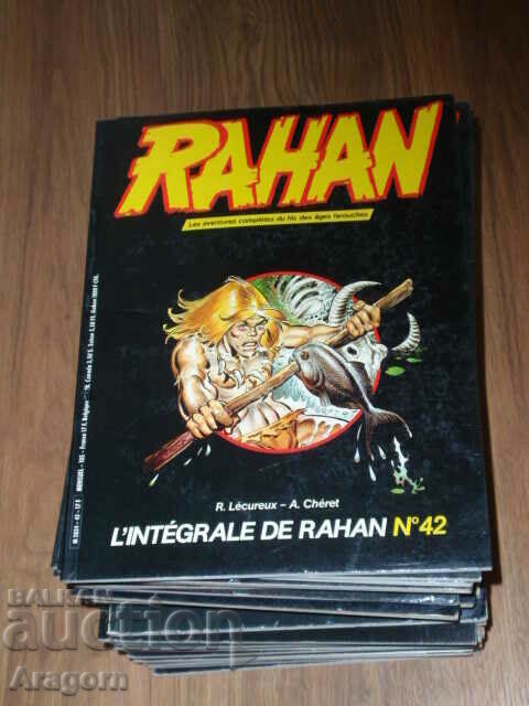 complete Rahan collection 1-42 - "L'integrale de Rahan" 1984-1987 with price 1999.00 BGN | € 1022.07 complete Rahan collection 1-42 - "L'integrale de Rahan" 1984-1987 with price 1999.00 BGN | € 1022.07