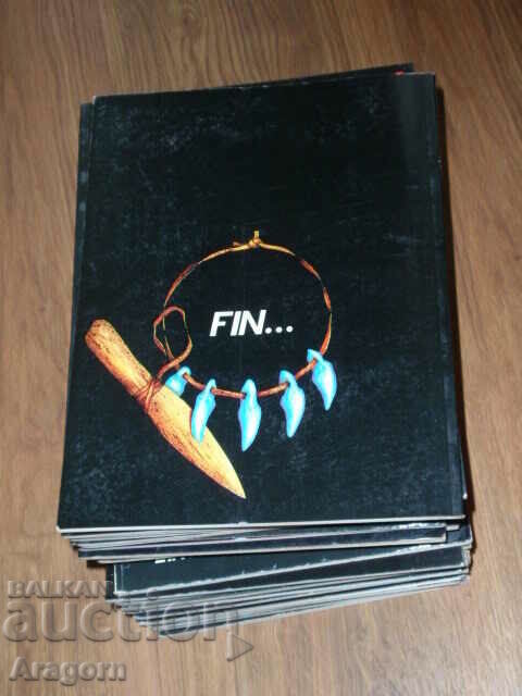 Auction complete Rahan collection 1-42 - "L'integrale de Rahan" 1984-1987 Auction complete Rahan collection 1-42 - "L'integrale de Rahan" 1984-1987