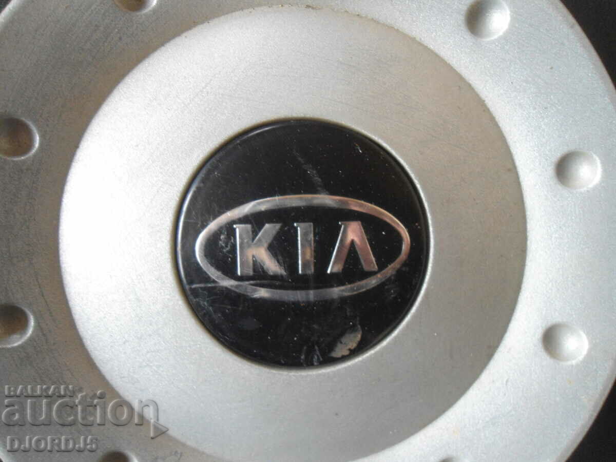 Old emblem with price 3.00 BGN | € 1.53 Old emblem with price 3.00 BGN | € 1.53