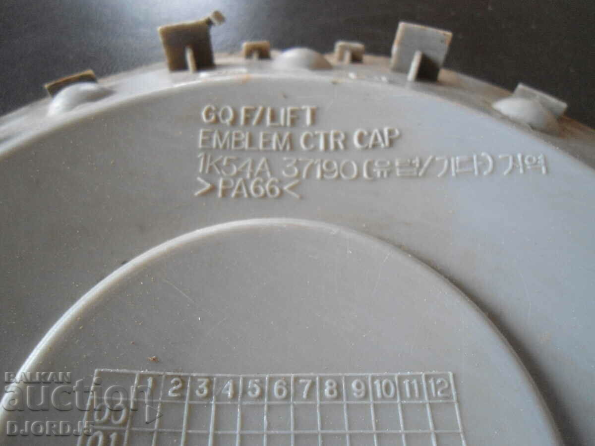 Delivery of Old emblem Delivery of Old emblem