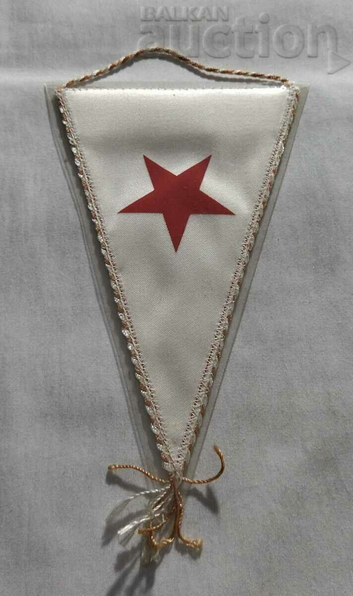 FOOTBALL SLAVIA PRAHA CZECHOSLOVAKIA 1983 FLAG with price 7.00 BGN | € 3.58