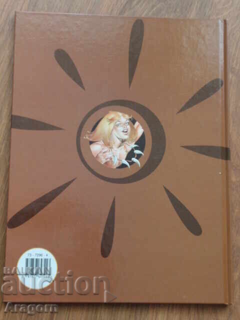 "The Little Rahan" 4; 1994-1995, Rahan with price 49.99 BGN | € 25.56 "The Little Rahan" 4; 1994-1995, Rahan with price 49.99 BGN | € 25.56