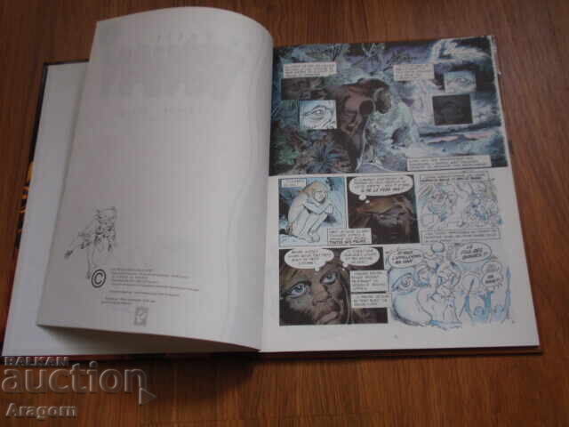 "The Little Rahan" 4; 1994-1995, Rahan - 5 "The Little Rahan" 4; 1994-1995, Rahan - 5