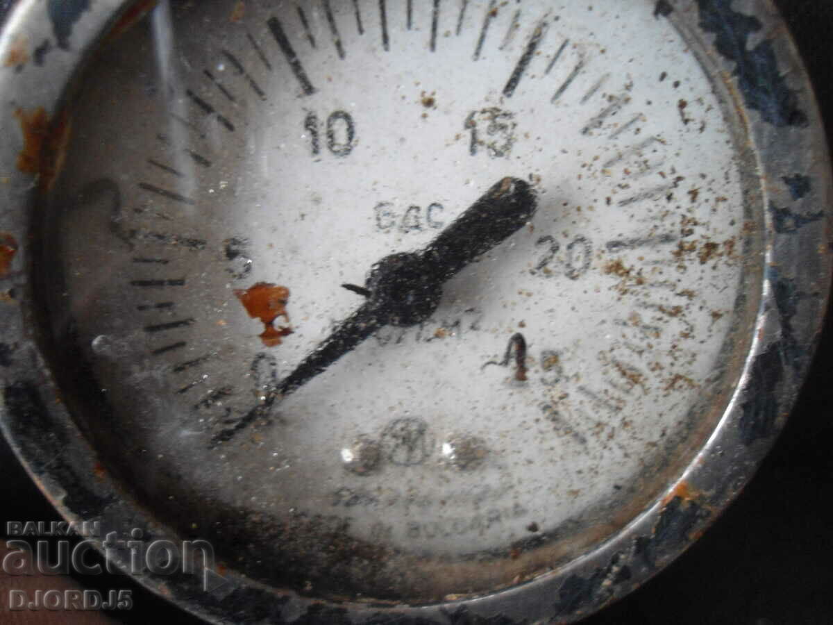 Old meter with price 2.00 BGN | € 1.02 Old meter with price 2.00 BGN | € 1.02