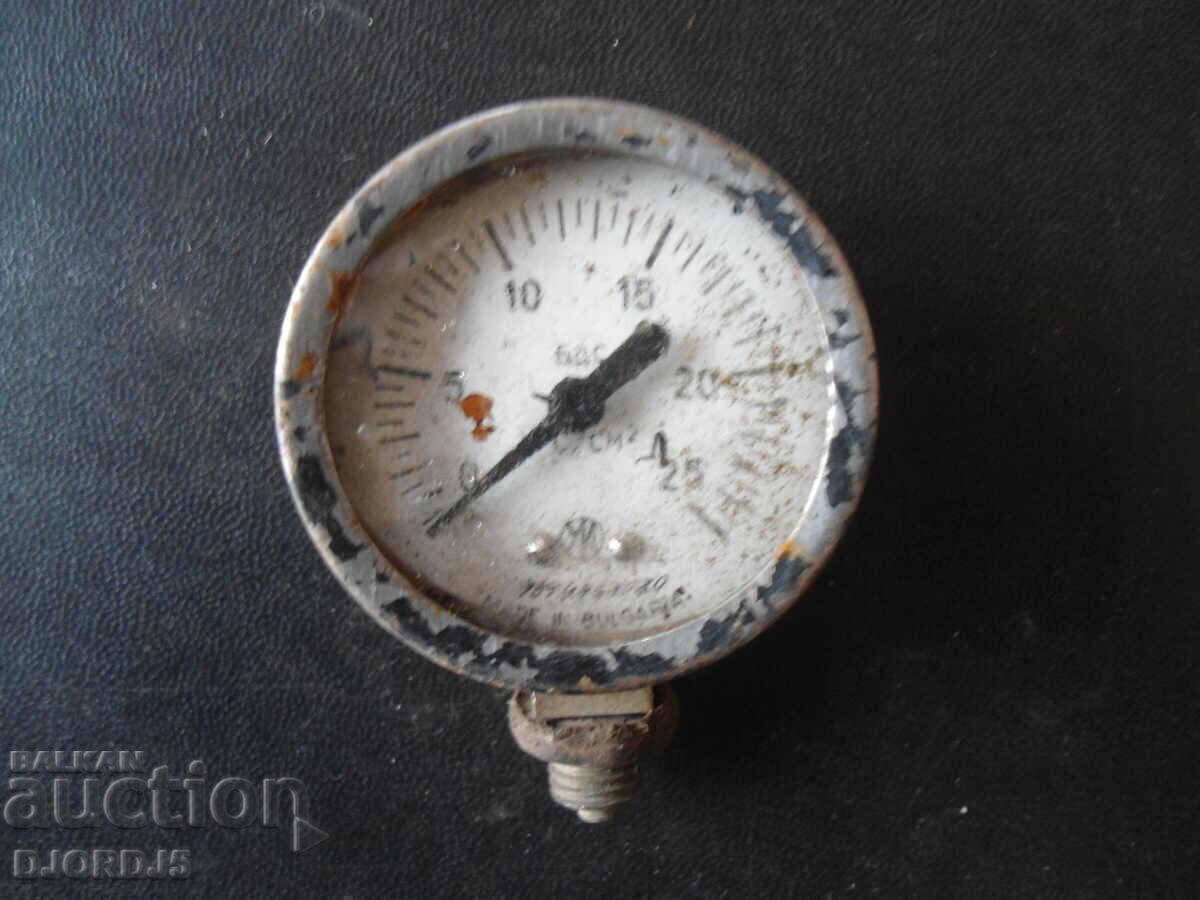 Old meter