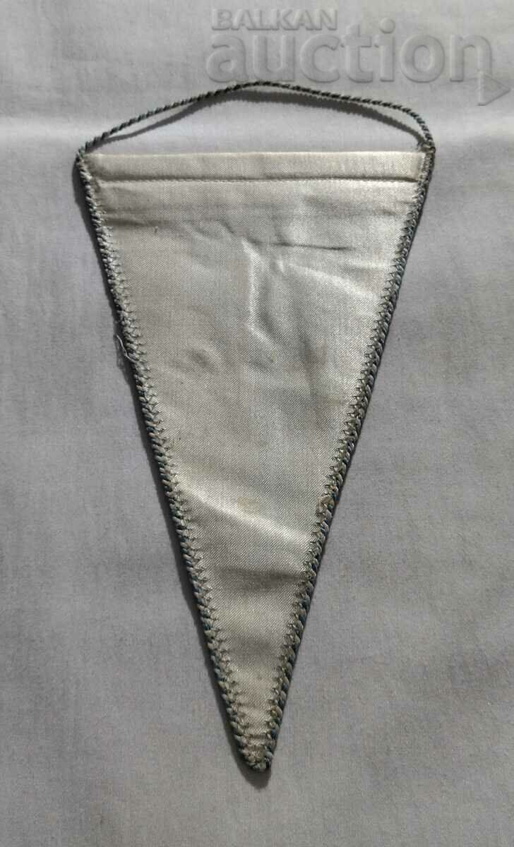 FOOTBALL 1. FC MAGDEBURG GDR GERMANY FLAG with price 7.00 BGN | € 3.58 FOOTBALL 1. FC MAGDEBURG GDR GERMANY FLAG with price 7.00 BGN | € 3.58