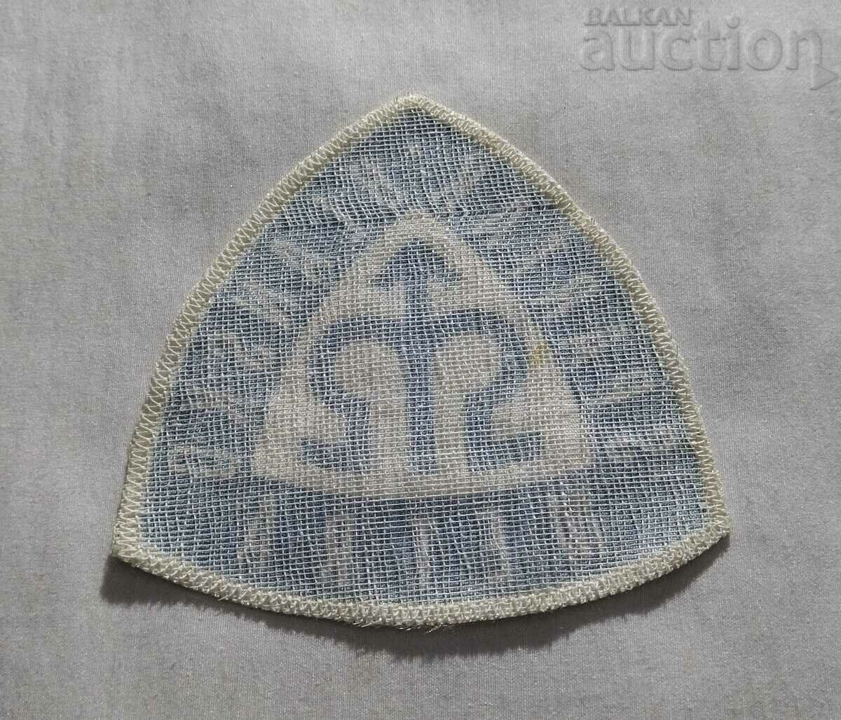 FOOTBALL SPARTAK METRA BLANSKO EMBLEM with price 5.00 BGN | € 2.56