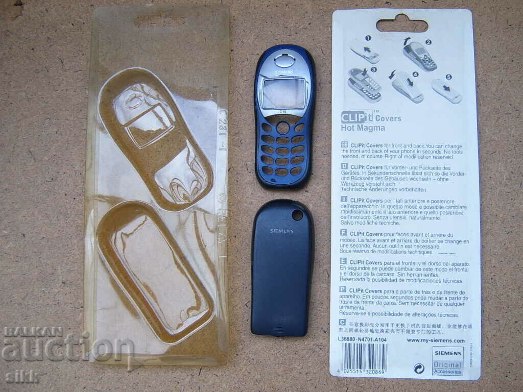 carcasa de telefon cu preț 10.00 BGN | € 5.11