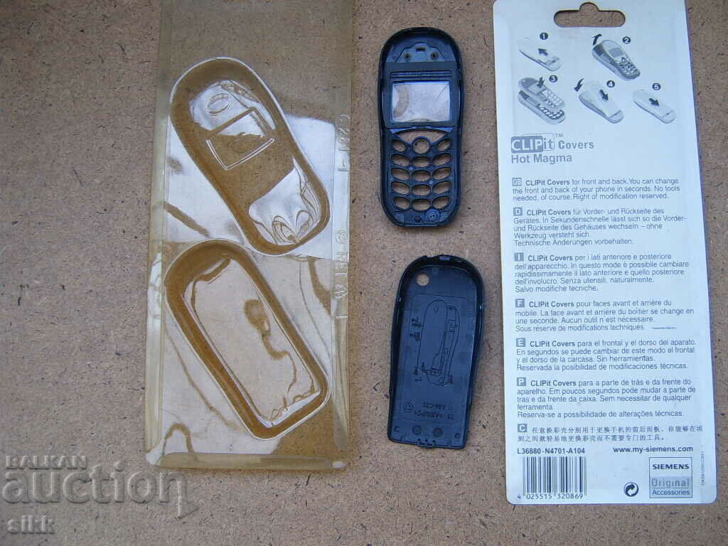 Licitație carcasa de telefon