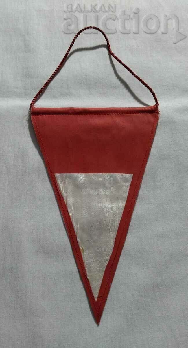 FOOTBALL BHSE HONVED BUDAPEST HUNGARY OLD FLAG with price 7.00 BGN | € 3.58 FOOTBALL BHSE HONVED BUDAPEST HUNGARY OLD FLAG with price 7.00 BGN | € 3.58