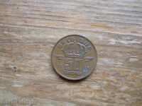 50 centimes 1959 - Belgia