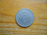 1 franc 1953 - Belgium
