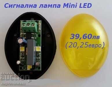 Kt Italian automation for patio radial hinged doors with price 699.00 BGN | € 357.39 Kt Italian automation for patio radial hinged doors with price 699.00 BGN | € 357.39