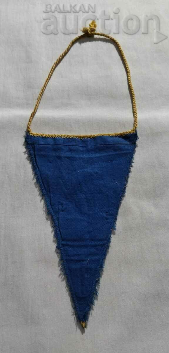 Auction LEIPZIG 800 JAHRE MESSESTADT GDR GERMANY FLAG 1965 Auction LEIPZIG 800 JAHRE MESSESTADT GDR GERMANY FLAG 1965