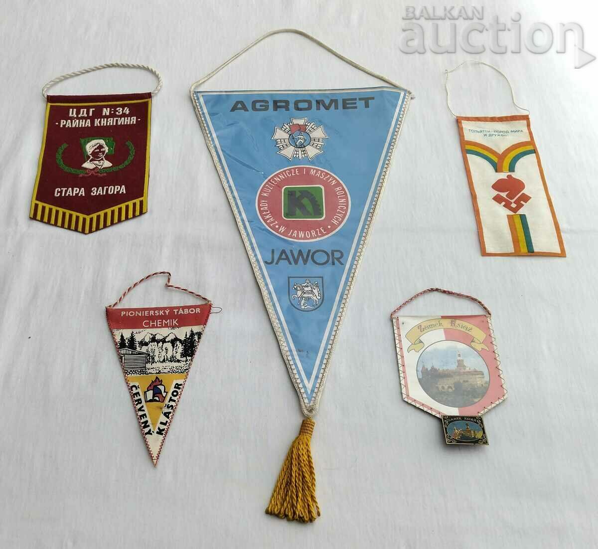 FLAGS LOT 5 NUMBERS #4 with price 9.00 BGN | € 4.60 FLAGS LOT 5 NUMBERS #4 with price 9.00 BGN | € 4.60