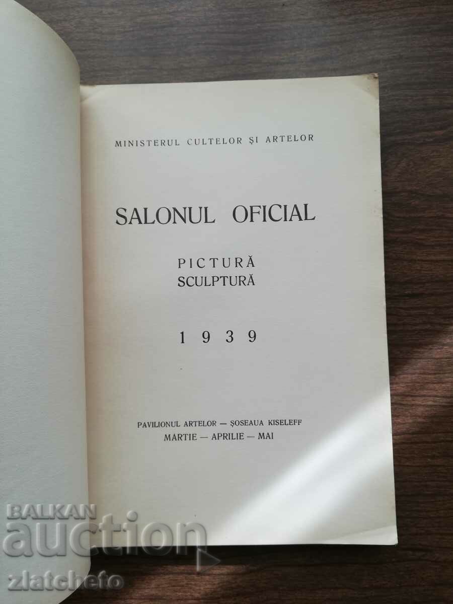 Auction salonul official 1939 Romania Auction salonul official 1939 Romania