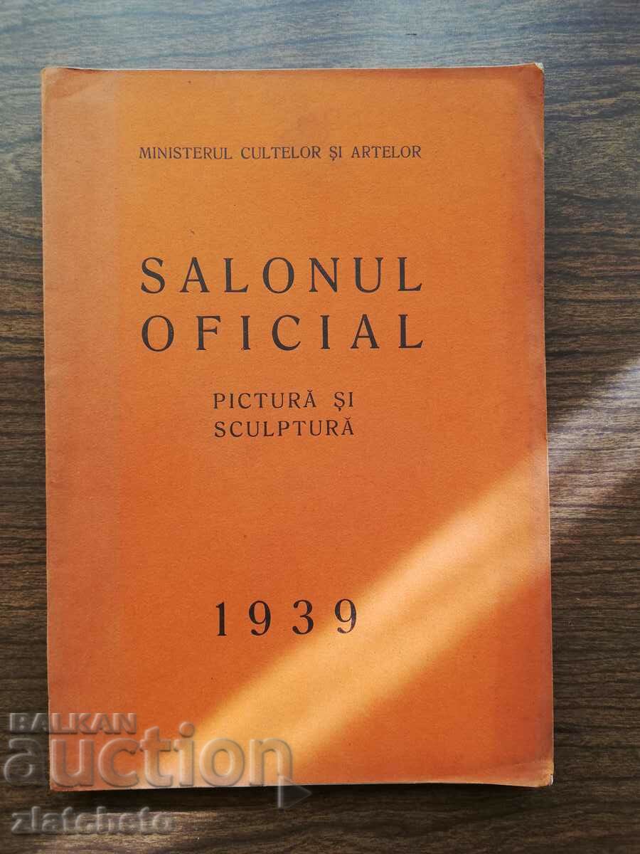 salonul official 1939 Romania