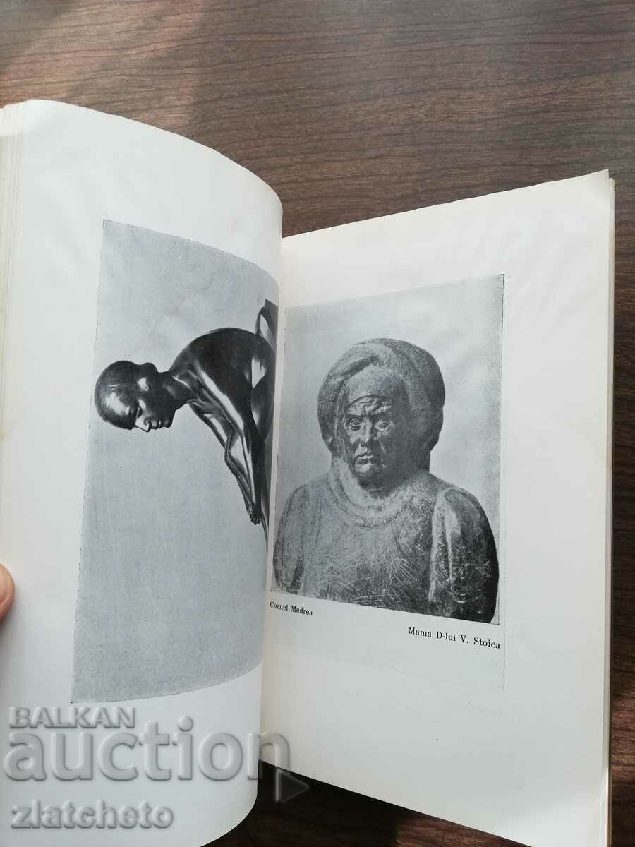 Доставка на salonul official 1936 Romania Доставка на salonul official 1936 Romania