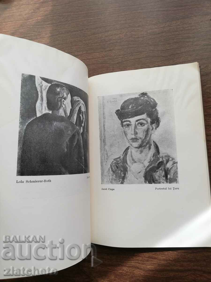 salonul official 1936 Romania - 5 salonul official 1936 Romania - 5