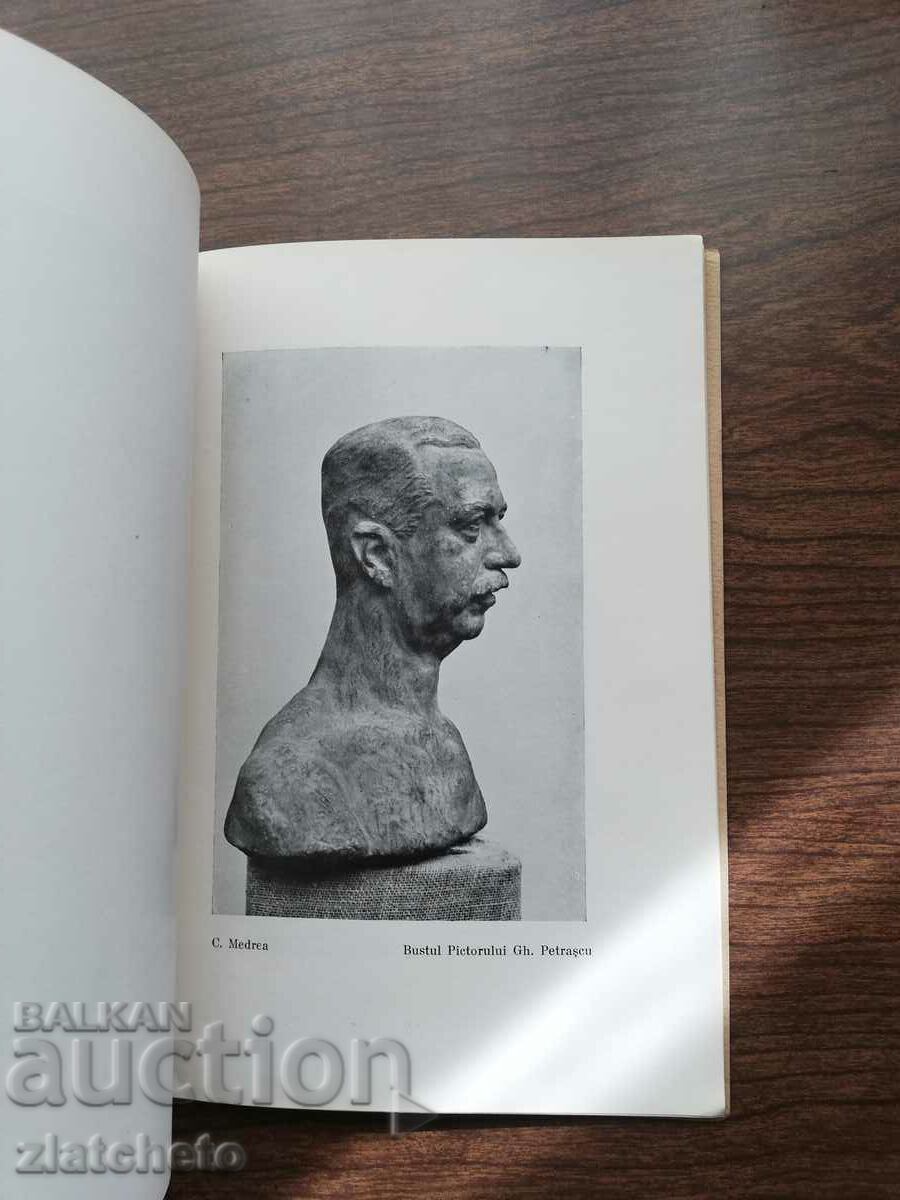 Аукцион salonul official 1938 Romania Аукцион salonul official 1938 Romania