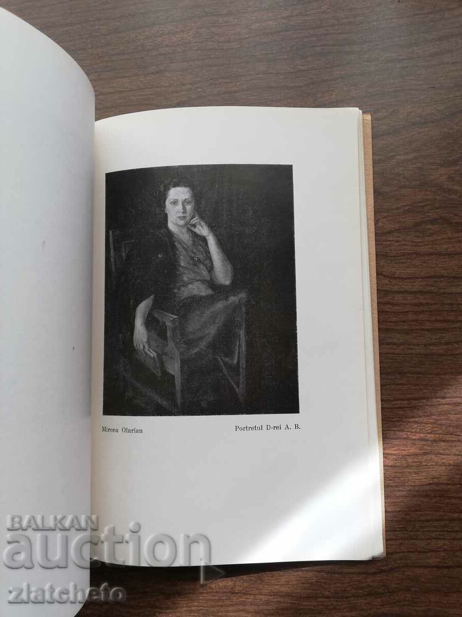 Доставка на salonul official 1938 Romania Доставка на salonul official 1938 Romania