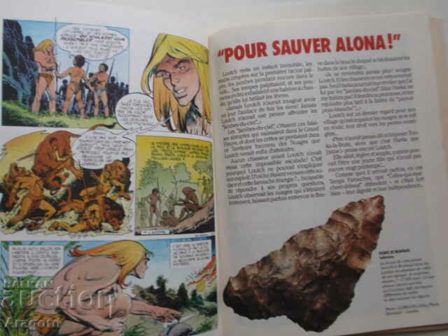 Delivery of "L'integrale de Rahan" 11 - December 1984, Rahan