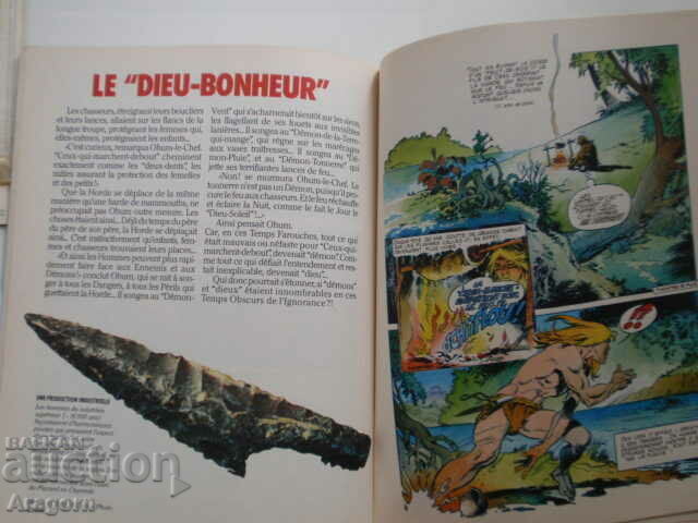 "L'integrale de Rahan" 11 - December 1984, Rahan - 5