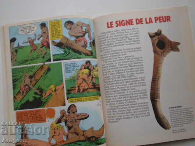 Delivery of "L'integrale de Rahan" 15 - April 1985, Rahan Delivery of "L'integrale de Rahan" 15 - April 1985, Rahan