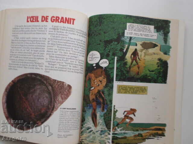 "L'integrale de Rahan" 15 - April 1985, Rahan - 5 "L'integrale de Rahan" 15 - April 1985, Rahan - 5