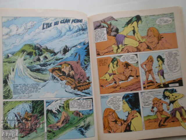 Delivery of "L'integrale de Rahan" 19 - September 1985, Rahan Delivery of "L'integrale de Rahan" 19 - September 1985, Rahan