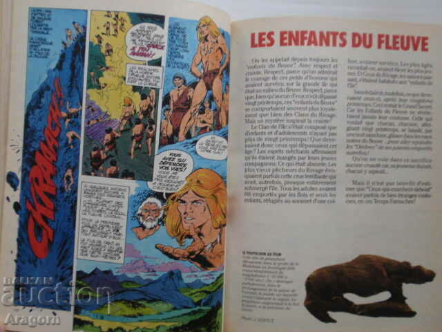 "L'integrale de Rahan" 28 - May 1986, Rahan - 5 "L'integrale de Rahan" 28 - May 1986, Rahan - 5